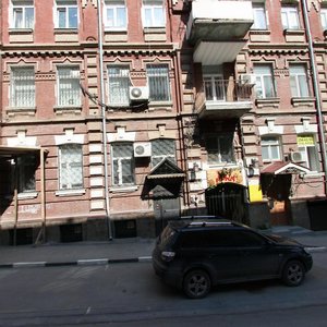 Khalturinskiy Lane, 86, Rostov‑na‑Donu: photo