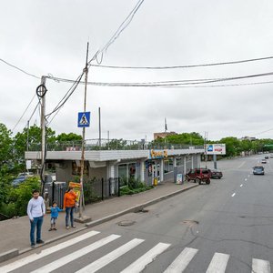 Svetlanskaya Street, 112, Vladivostok: photo