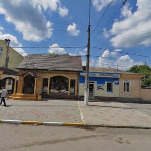 Yekaterininskaya Street, 46, Simferopol: photo