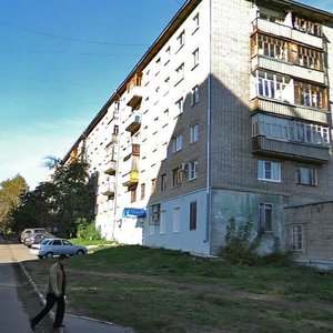 Shkolnaya Street, 1 ، إيجيفسك: صورة