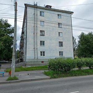 Prospekt Lenina, 45А, Severodvinsk: photo