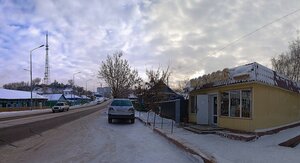 Potanïn street, 113, Petropavlovsk: photo