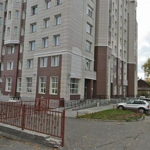 Korolenko Street, 45, Barnaul: photo