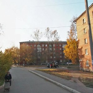 Ulitsa Novatorov, 24Б, Irkutsk: photo