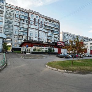 Ulitsa Frankfurta, 5А, Novokuznetsk: photo