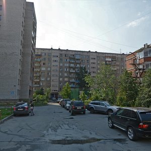 Lineynaya Street, 31/1, Novosibirsk: photo