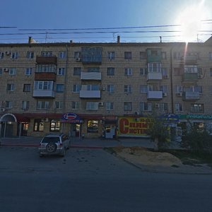 Opolchenskaya Street, No:61, Volgograd: Fotoğraflar