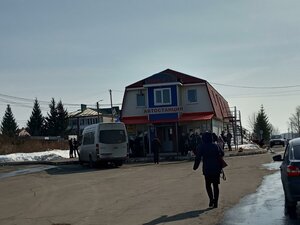 Ulitsa Lenina, 41/1, Chuvash Republic: photo