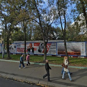 Москва, Щербаковская улица, 41Г: фото