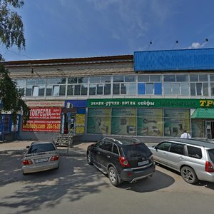 Новосибирск, Гурьевская улица, 37А: фото