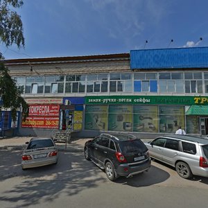 Gur'yevskaya Street, 37А, Novosibirsk: photo