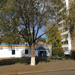 Ulitsa Dzhangildina, 18/4 ، أورينبورغ: صورة