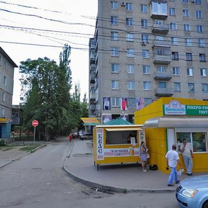 Кропивницкий, Улица Академика Тамма, 3: фото
