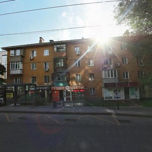 Ablai Khan Avenue, 131, Almaty: photo