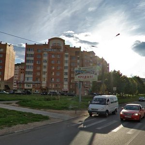 Gagarina Street, 15, : foto