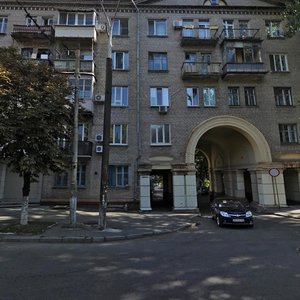 Volodymyra Vernadskoho Street, 35А, Dnipro: photo