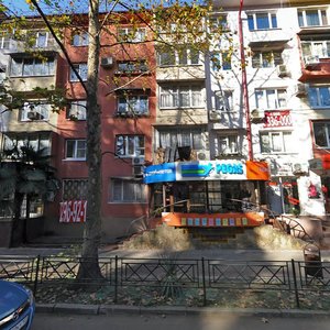 Vorovskogo Street, 49, Sochi: photo