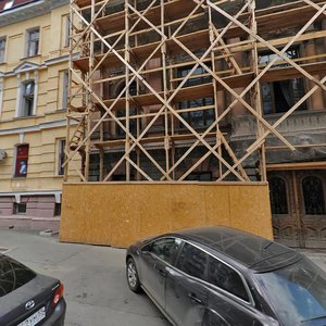 Vulytsia Sabaneiv Mist, 4, : foto