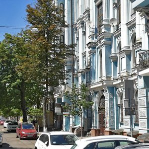 Yaroslaviv Val Street, 16, Kyiv: photo