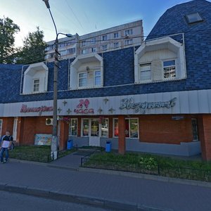 Серпухов, Улица Ворошилова, 147А: фото
