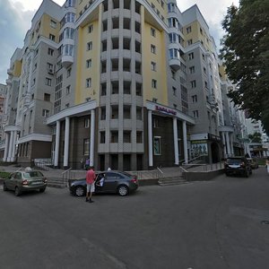 Krasnoarmeyskaya Street, 41, Bryansk: photo