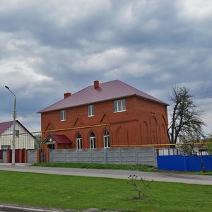 Sevastopolskaya ulitsa, 19, Gubkin: photo