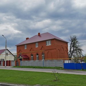 Губкин, Севастопольская улица, 19: фото