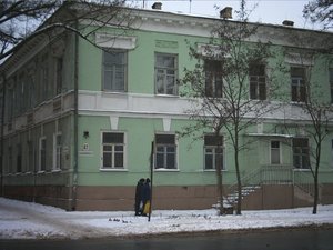 Aleksandrovskaya Street, 62, Taganrog: photo