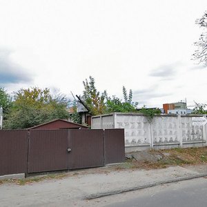 9 Travnia Street, 27, Kyiv: photo
