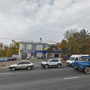 Rostov Highway, 3/2, Krasnodar: photo