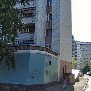 Sverdlova Street, 101, Kostroma: photo