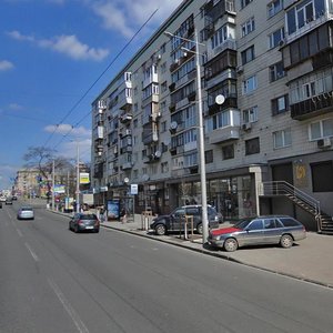Velyka Vasylkivska Street, No:129, Kiev: Fotoğraflar
