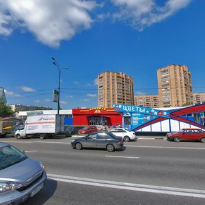 Mozhayskoye Highway, 119Б, Odincovo: photo