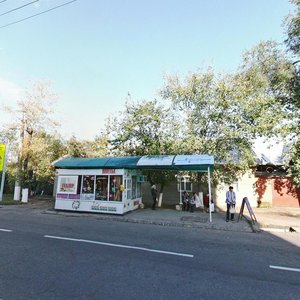 Алматы, Улица Е. Брусиловского, 228: фото