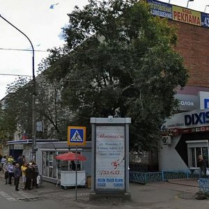 Narimanova Avenue, 71, Ulyanovsk: photo