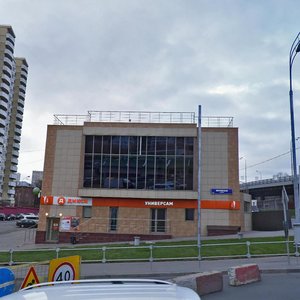 Mozhayskoye Highway, 45А, Moscow: photo