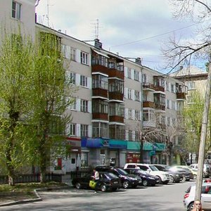 Lenina Avenue, 79Б ، يكاترينبورغ: صورة
