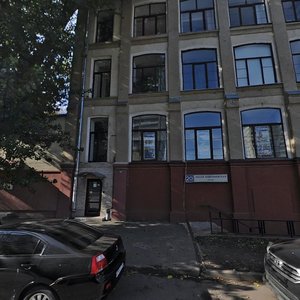 Bolshaya Andronyevskaya Street, 17, Moscow: photo