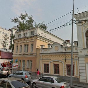 8 Marta Street, 23В ، يكاترينبورغ: صورة