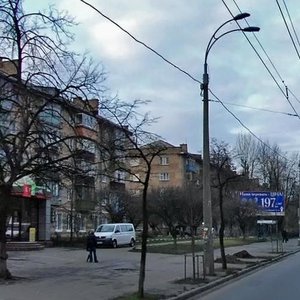 Danyla Scherbakivskoho Street, 37, : foto
