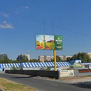 Vulytsia Ostrovskoho, 32Б/5, Donetsk: photo