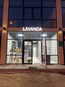 Lenina Street, 43Е, Karachaevsk: photo