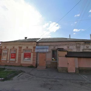 Краснодар, Улица Горького, 174: фото