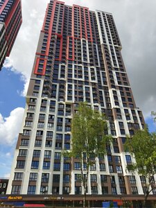 Mosfilmovskaya Street, 98к1, : foto