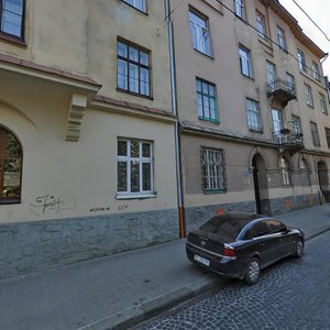 Vulytsia Sheptytskykh, No:1, Lviv: Fotoğraflar