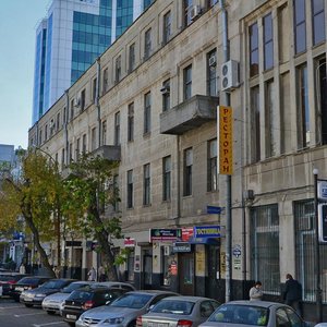 Gogol Street, 66, : foto