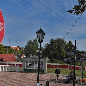 Сергиев Посад, Вознесенская улица, 17: фото