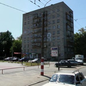 Geroya Sovetskogo Soyuza Prygunova Street, 10, Nizhny Novgorod: photo