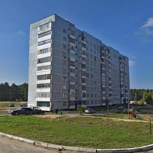 Ulitsa Komarova, 11 ، : صورة