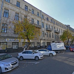 Gogol Street, 66, : foto